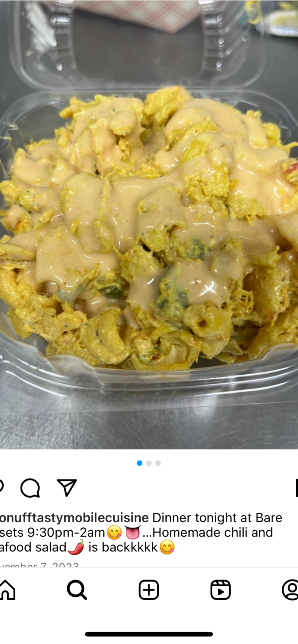 Sm Seafood Salad